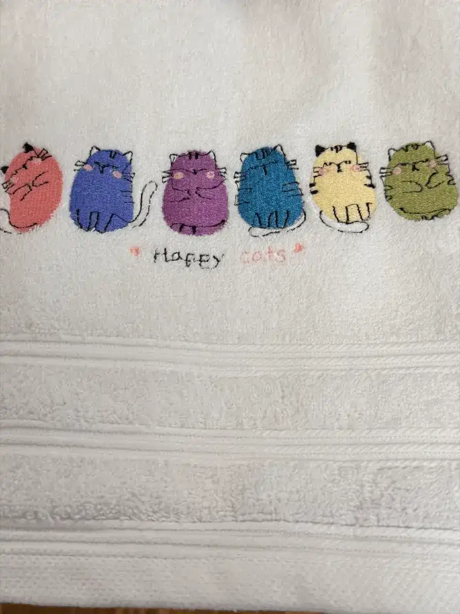 Happy Cats Multi